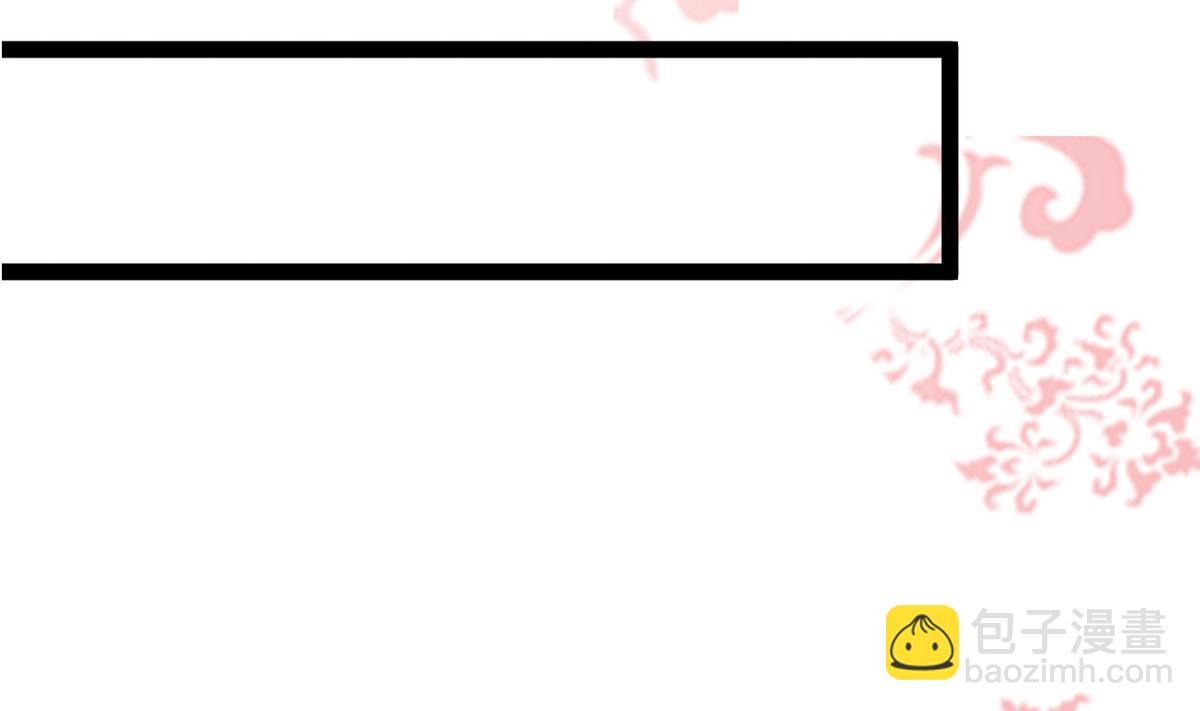 第13话 退房事件(1/2)-第13话