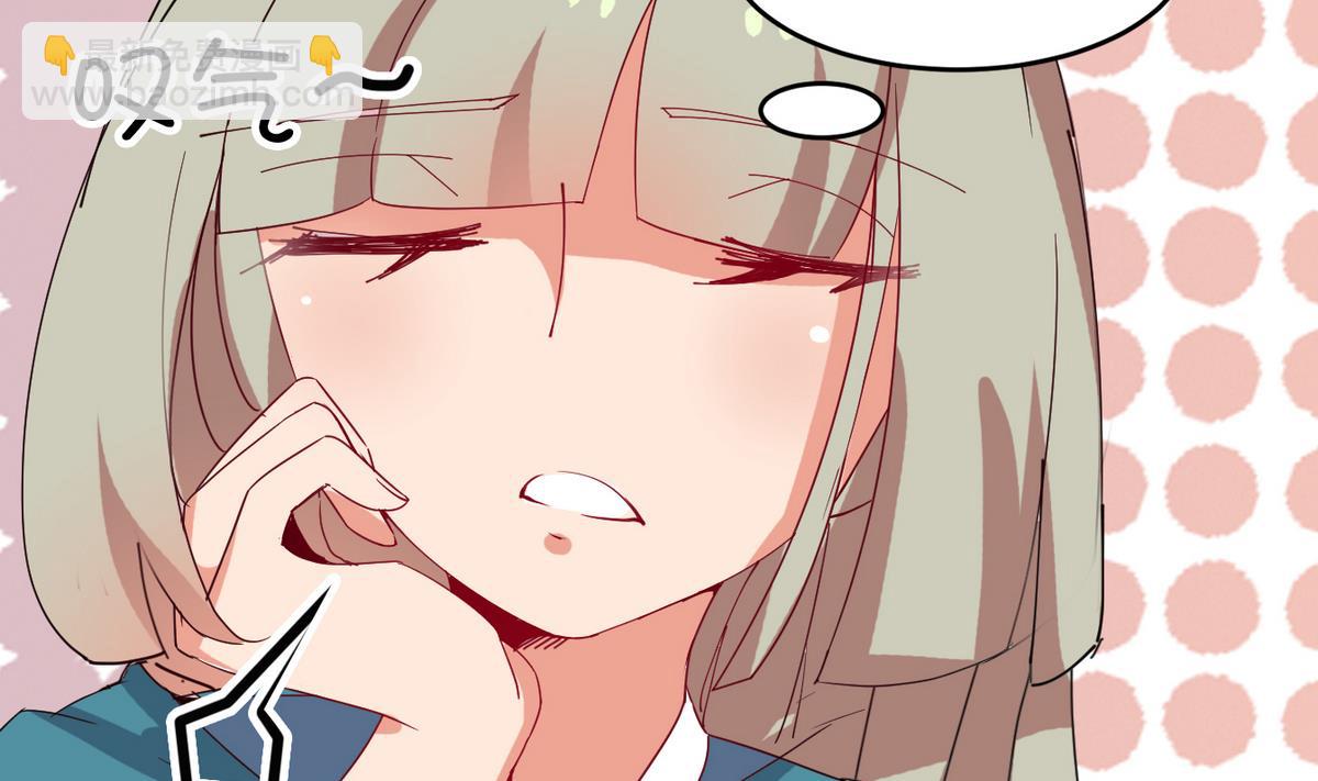 第13话 退房事件(1/2)-第13话