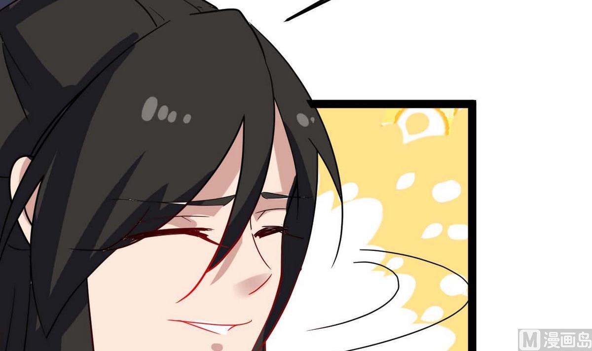 第13话 退房事件(1/2)-第13话