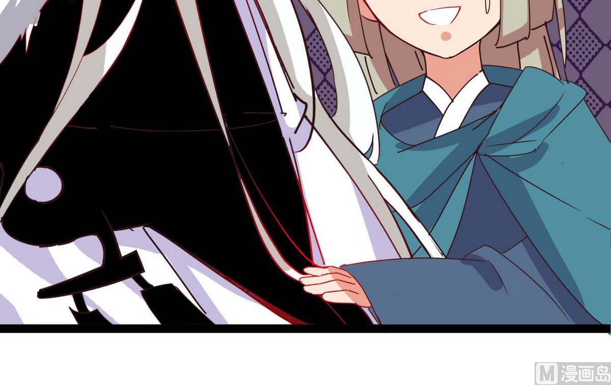 第13话 退房事件(1/2)-第13话