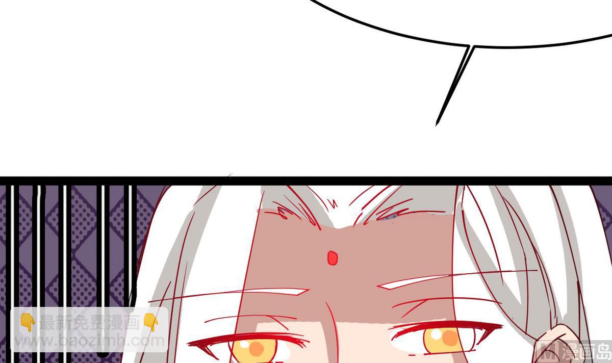 第15话 此人怕是脑袋不清醒(1/2)-第15话