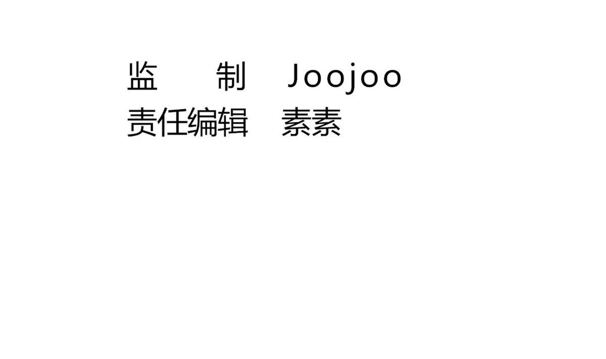 第15话 此人怕是脑袋不清醒(1/2)-第15话