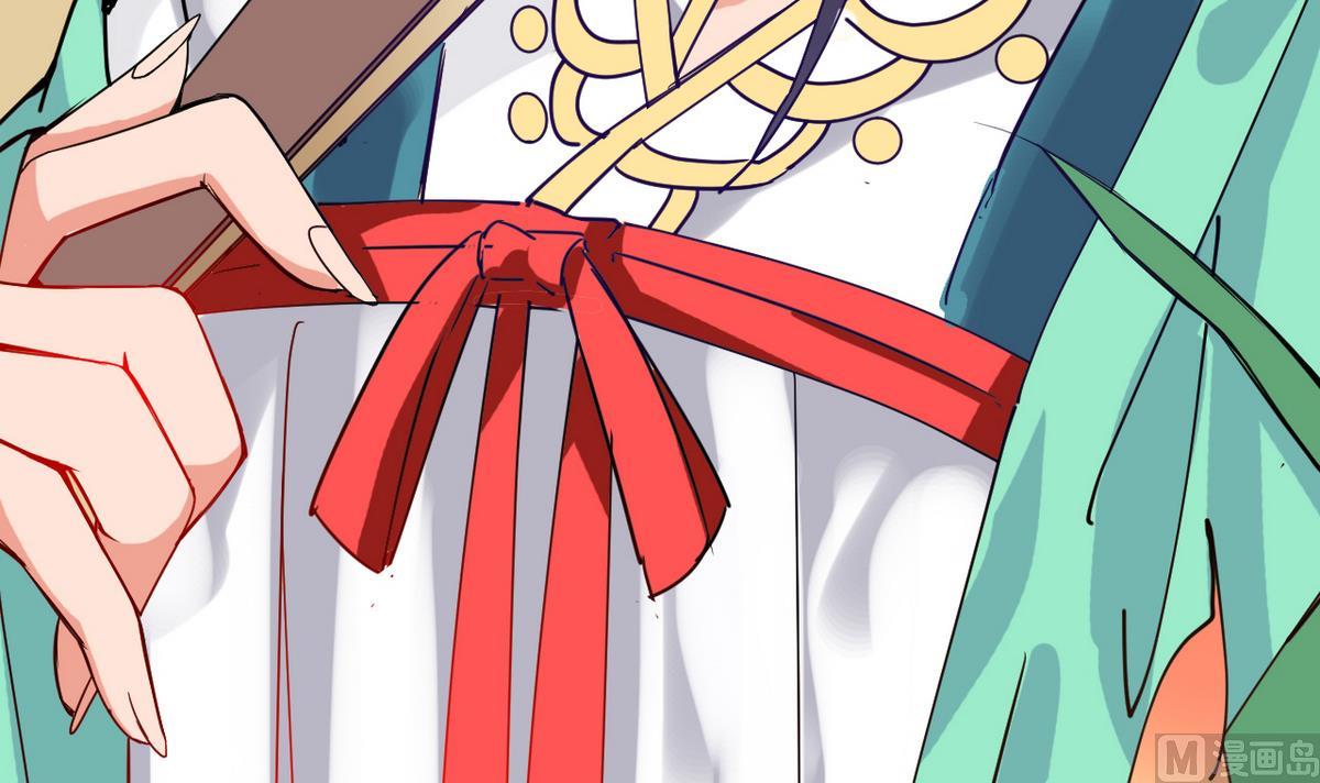 第17话 就决定是你了！(1/3)-第17话