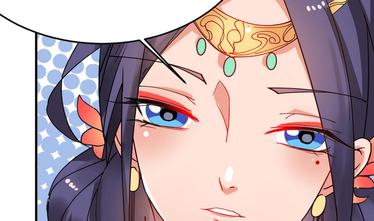 第17话 就决定是你了！(1/3)-第17话