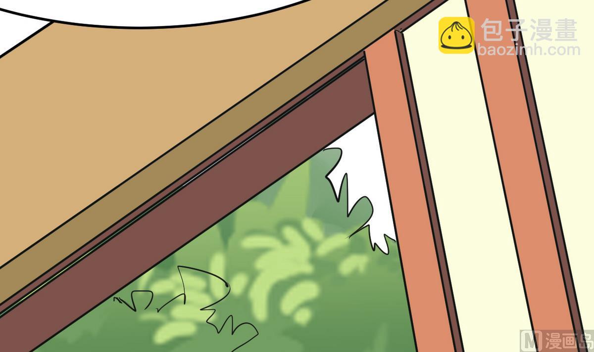 第17话 就决定是你了！(1/3)-第17话