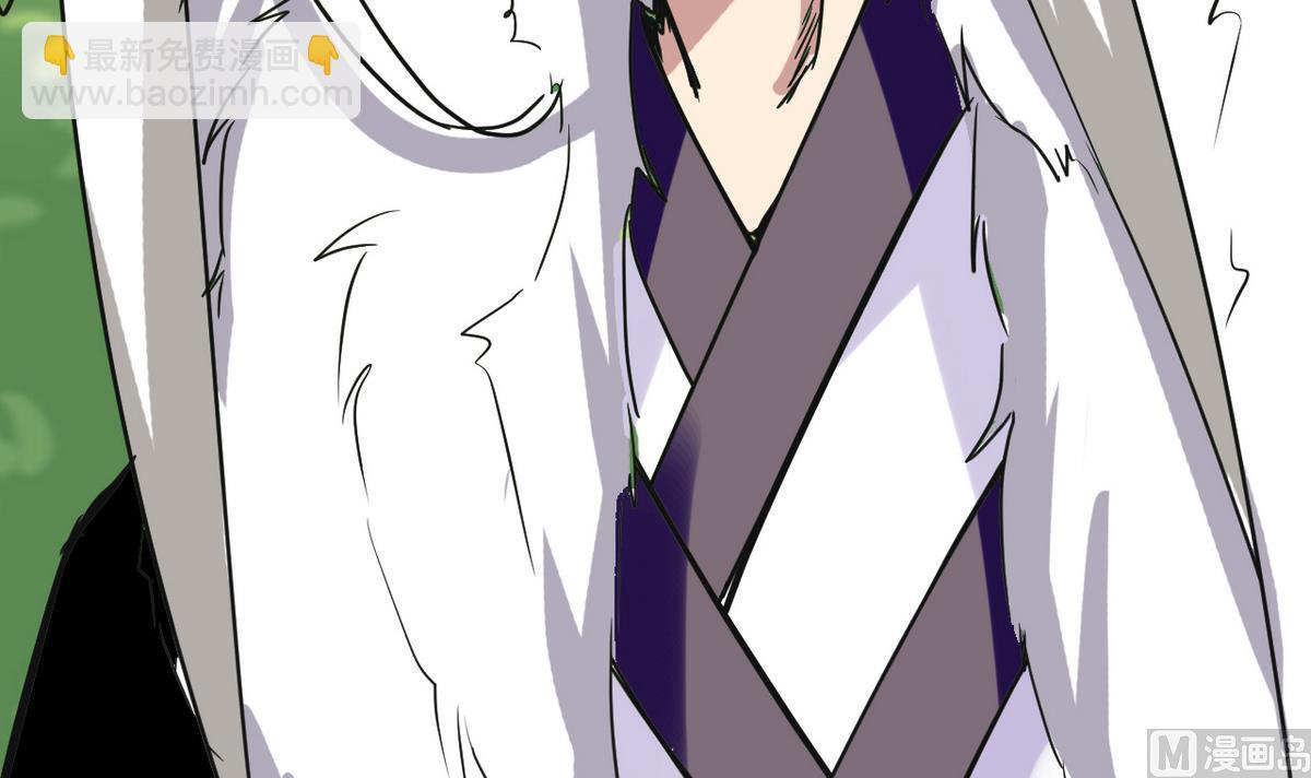 第17话 就决定是你了！(1/3)-第17话