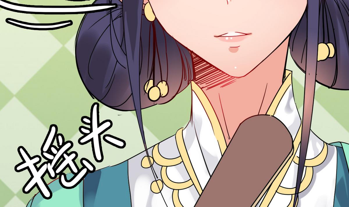 第17话 就决定是你了！(1/3)-第17话