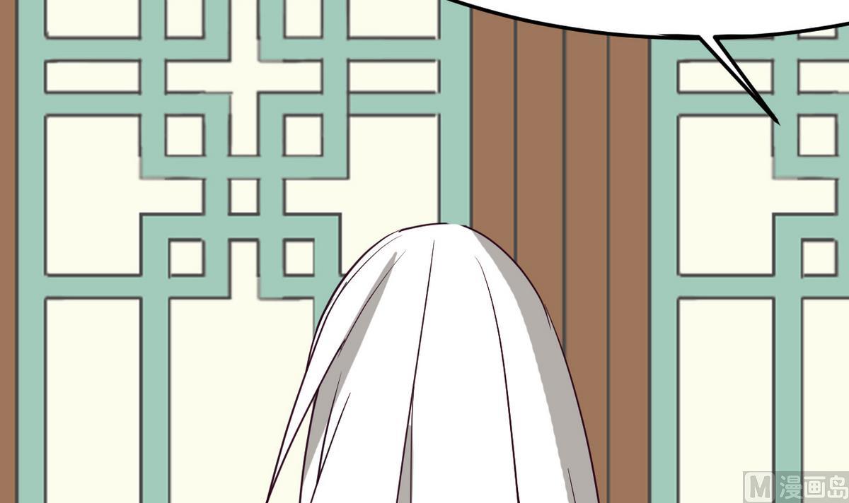 第17话 就决定是你了！(1/3)-第17话