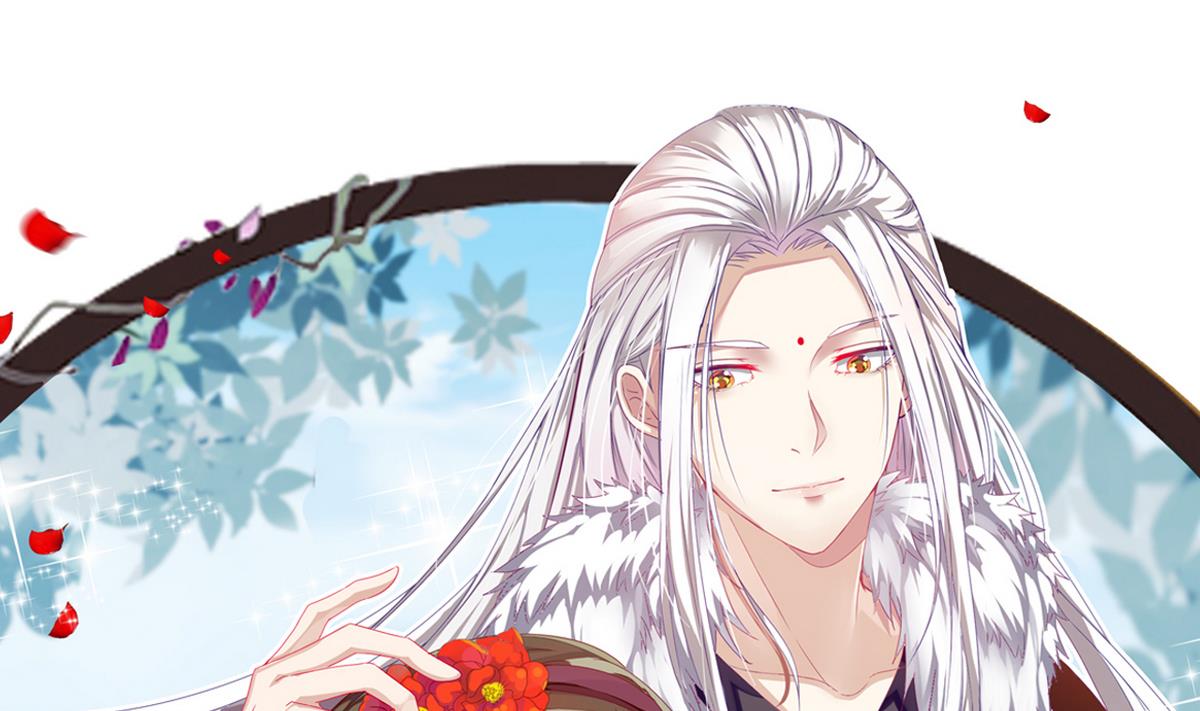 第19话 放开我娘子(1/2)-第19话