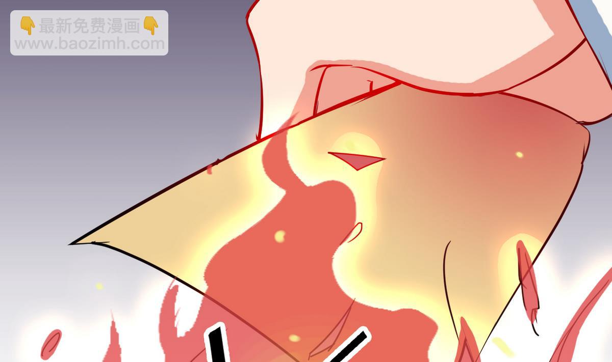 第19话 放开我娘子(1/2)-第19话