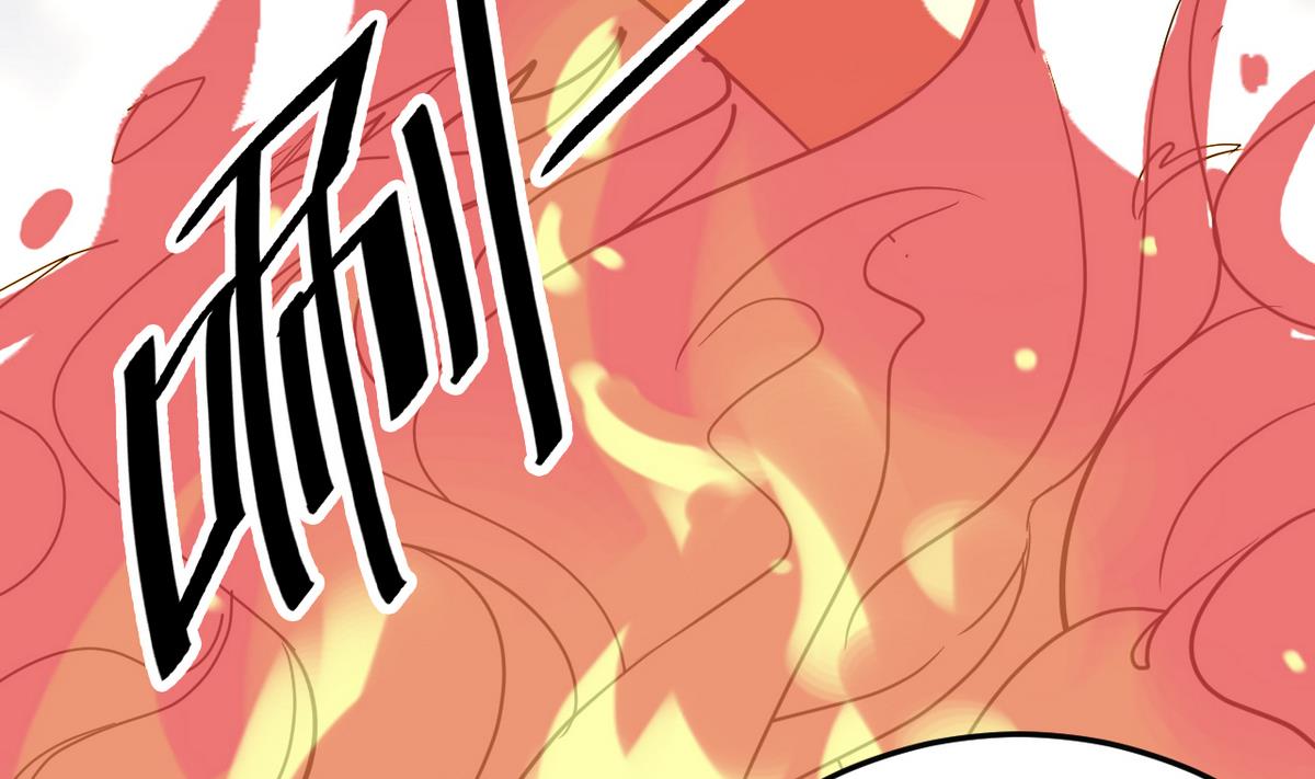 第19话 放开我娘子(1/2)-第19话