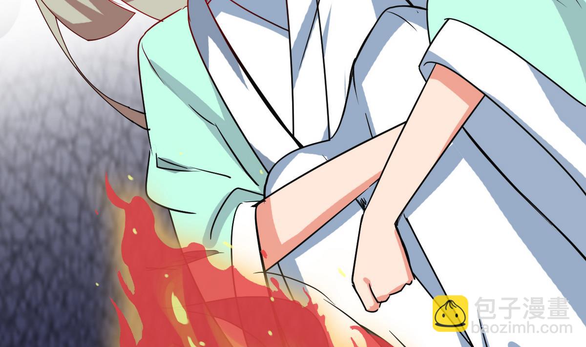 第19话 放开我娘子(1/2)-第19话