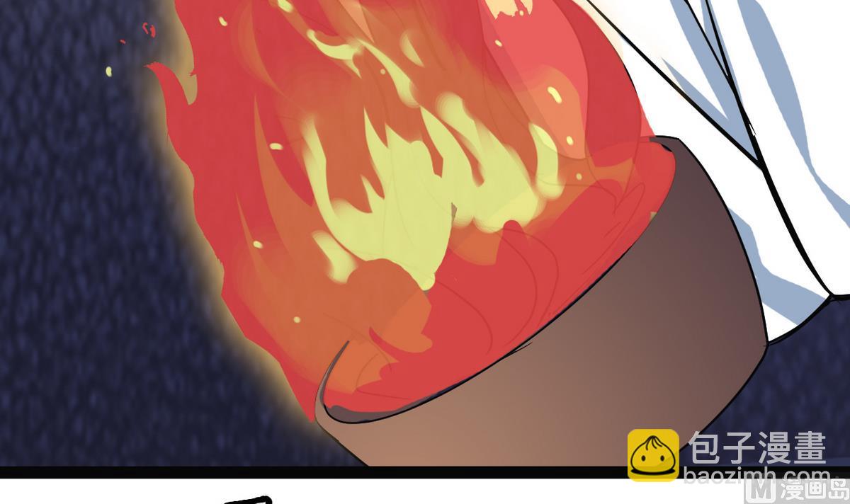 第19话 放开我娘子(1/2)-第19话