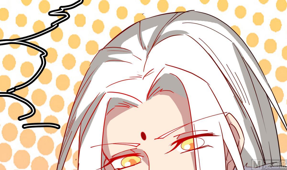 第19话 放开我娘子(1/2)-第19话