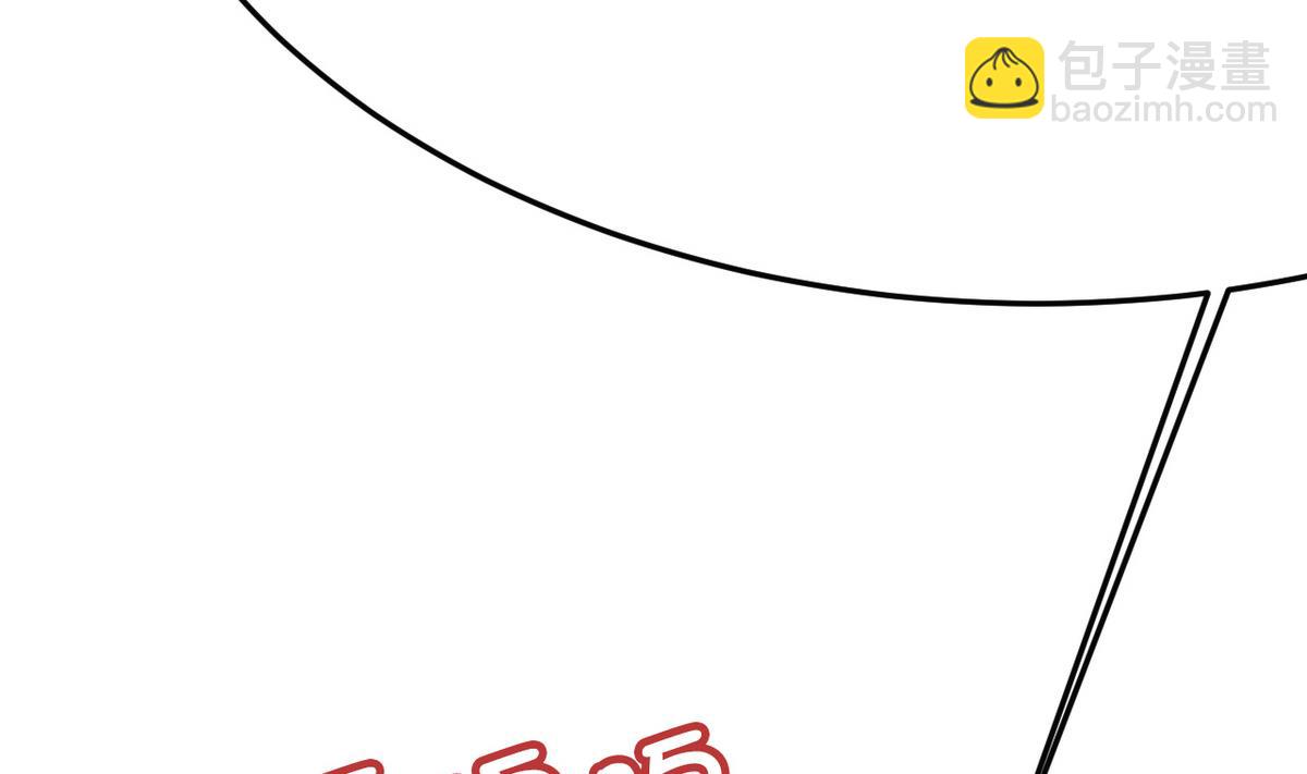 第19话 放开我娘子(1/2)-第19话