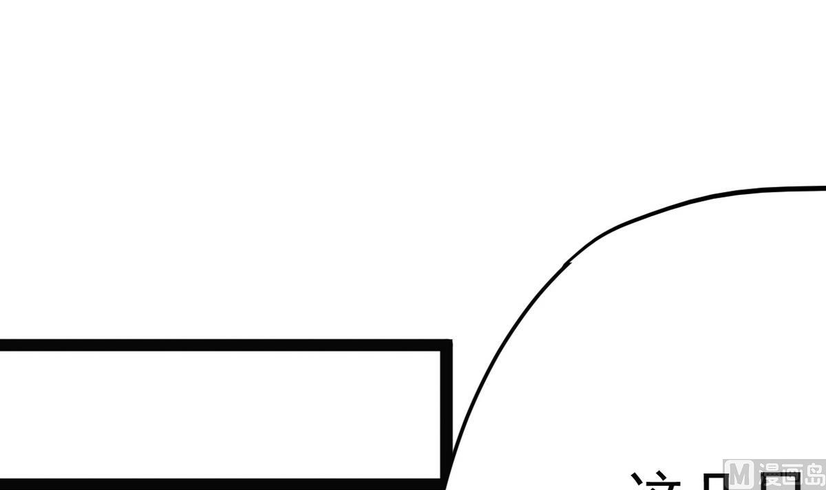 第19话 放开我娘子(1/2)-第19话