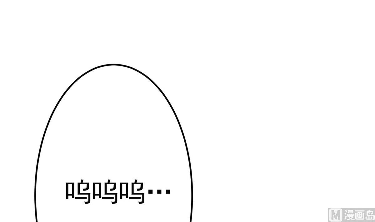 第19话 放开我娘子(1/2)-第19话