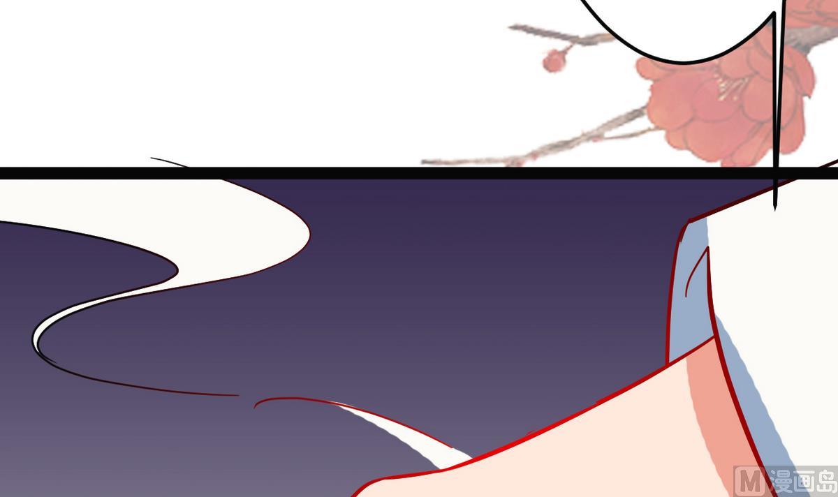 第19话 放开我娘子(1/2)-第19话