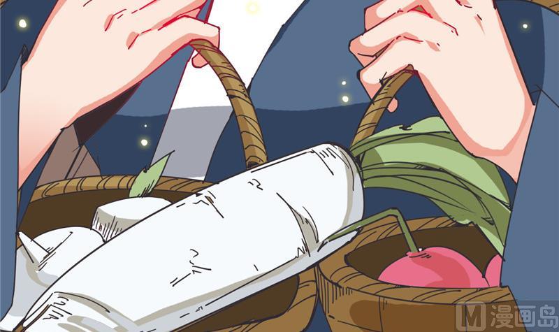 第3话 大师，救救我(1/2)-第3话