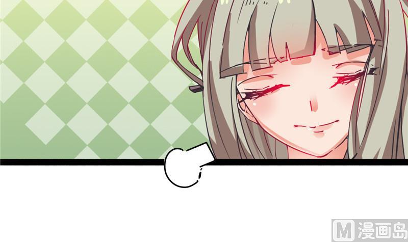 第3话 大师，救救我(1/2)-第3话