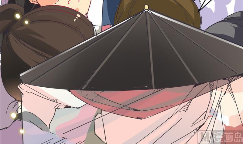 第3话 大师，救救我(1/2)-第3话