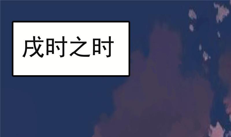 第3话 大师，救救我(1/2)-第3话