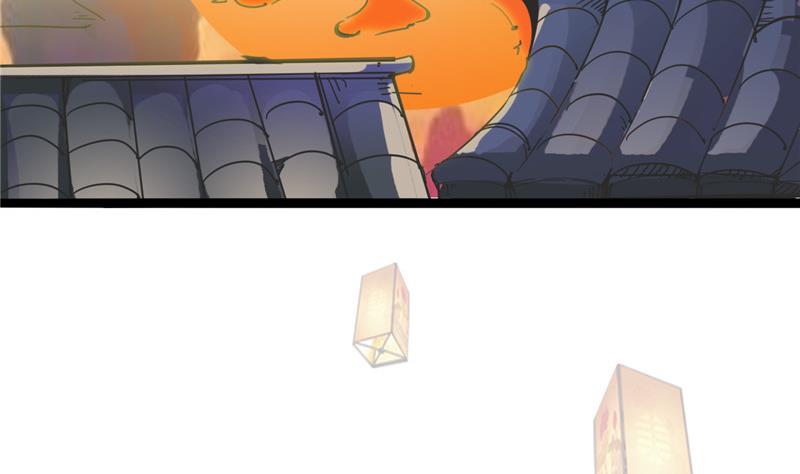 第3话 大师，救救我(1/2)-第3话