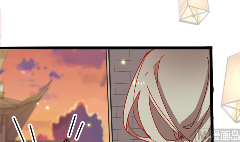 第3话 大师，救救我(1/2)-第3话