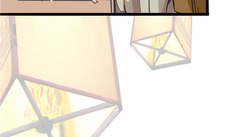 第3话 大师，救救我(1/2)-第3话