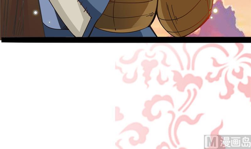 第3话 大师，救救我(1/2)-第3话