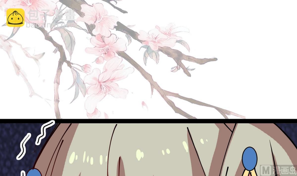 第21话 英雄救美(1/2)-第21话