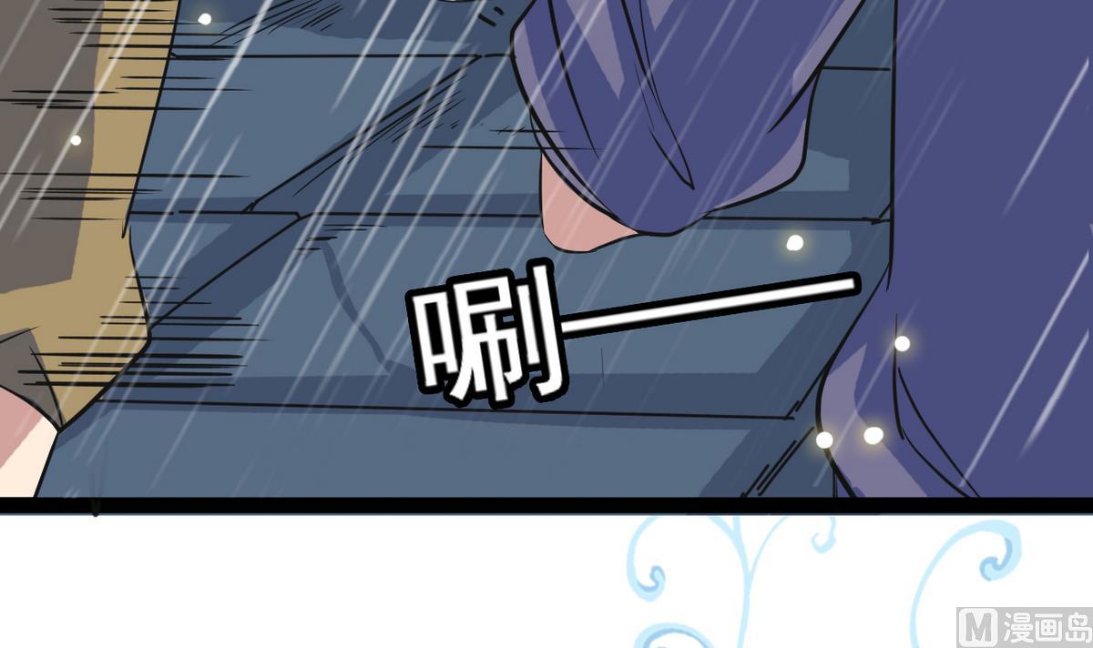 第21话 英雄救美(1/2)-第21话