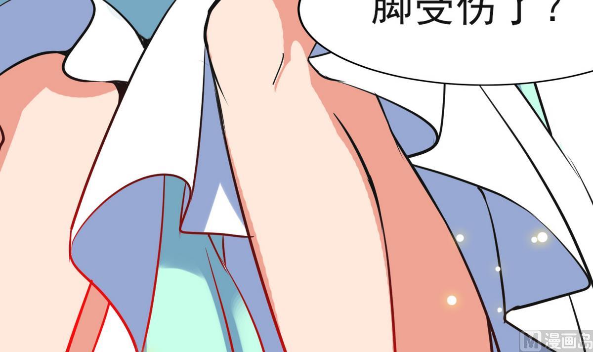 第21话 英雄救美(1/2)-第21话