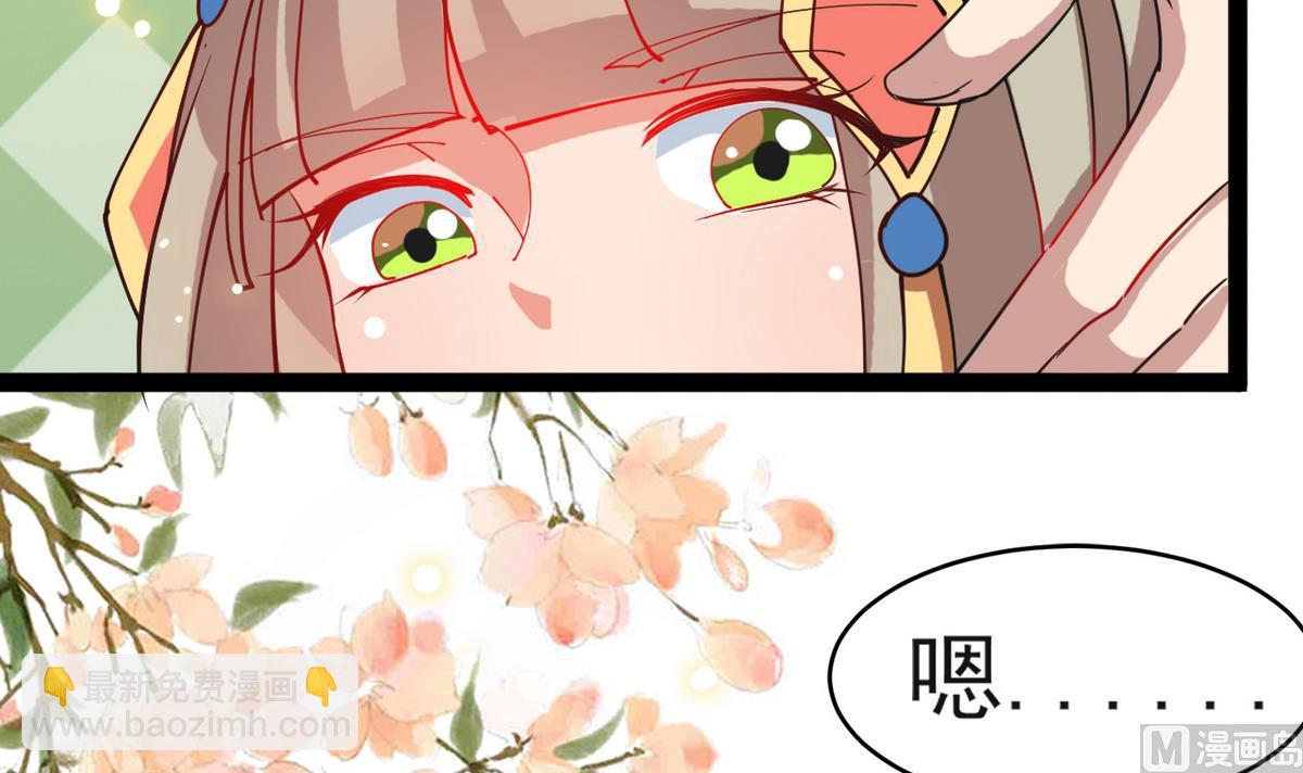 第21话 英雄救美(1/2)-第21话