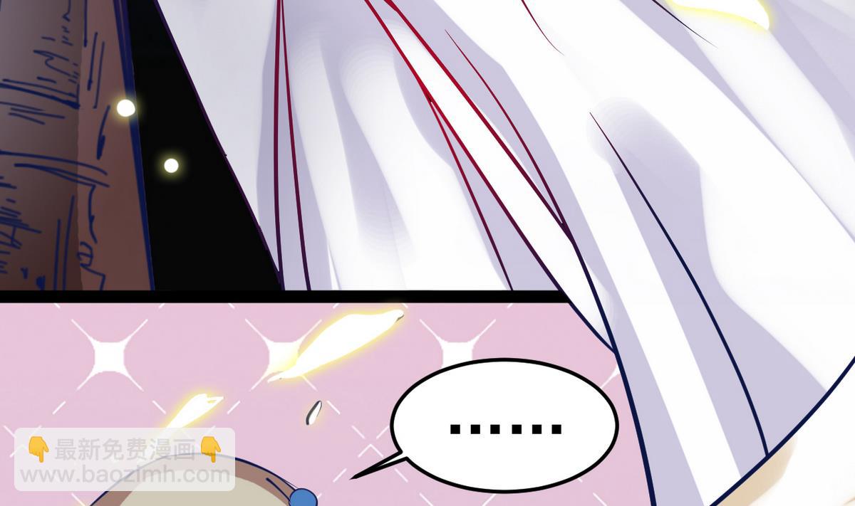 第23话 我相信他(1/2)-第23话