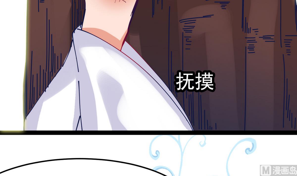 第23话 我相信他(1/2)-第23话