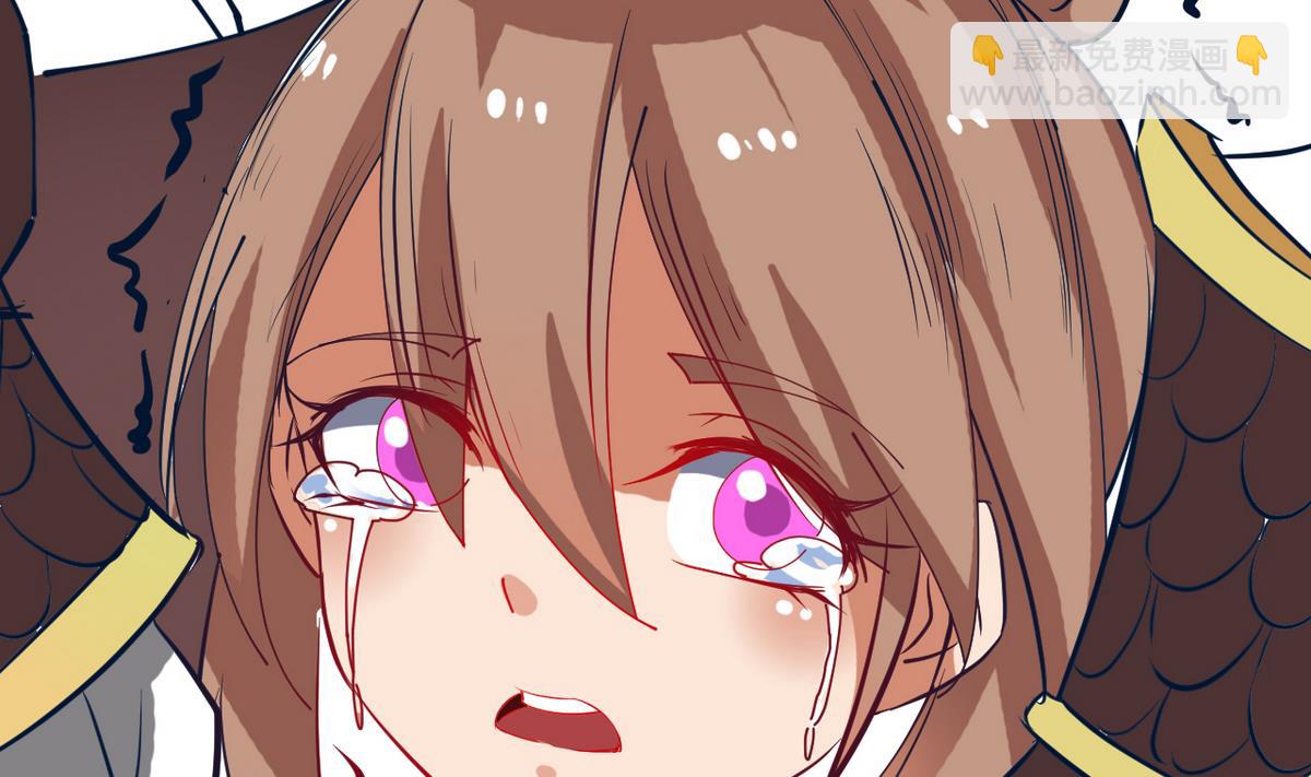 第25话 她居然是妖(1/2)-第25话