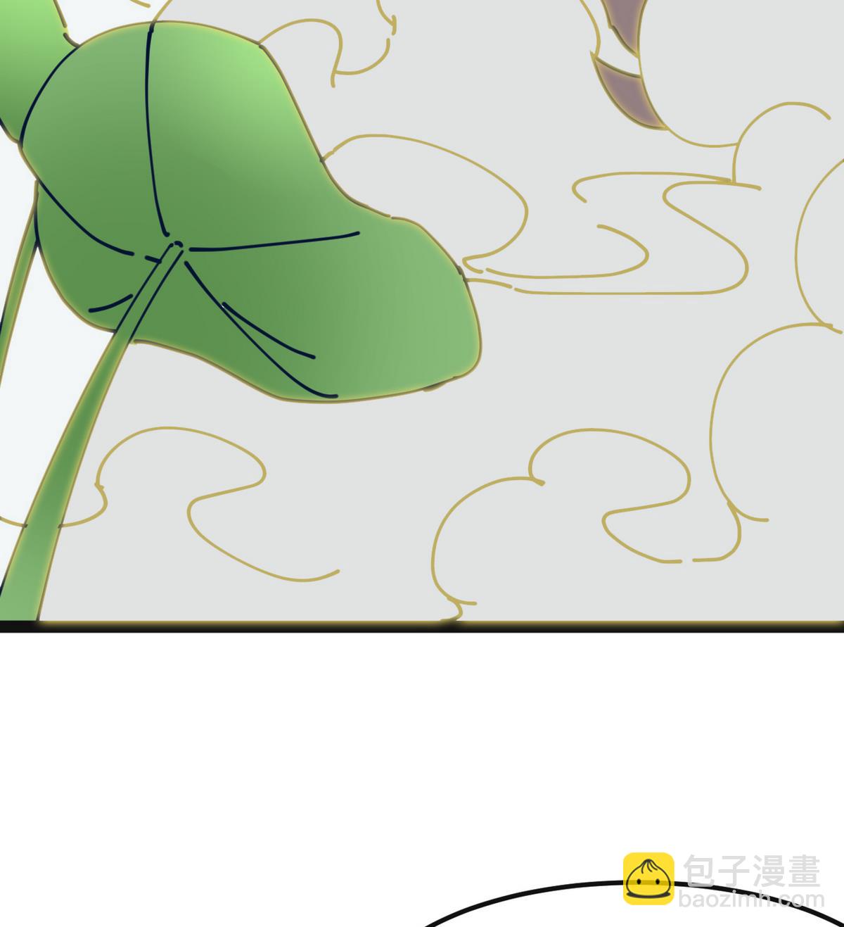 第25话 她居然是妖(1/2)-第25话