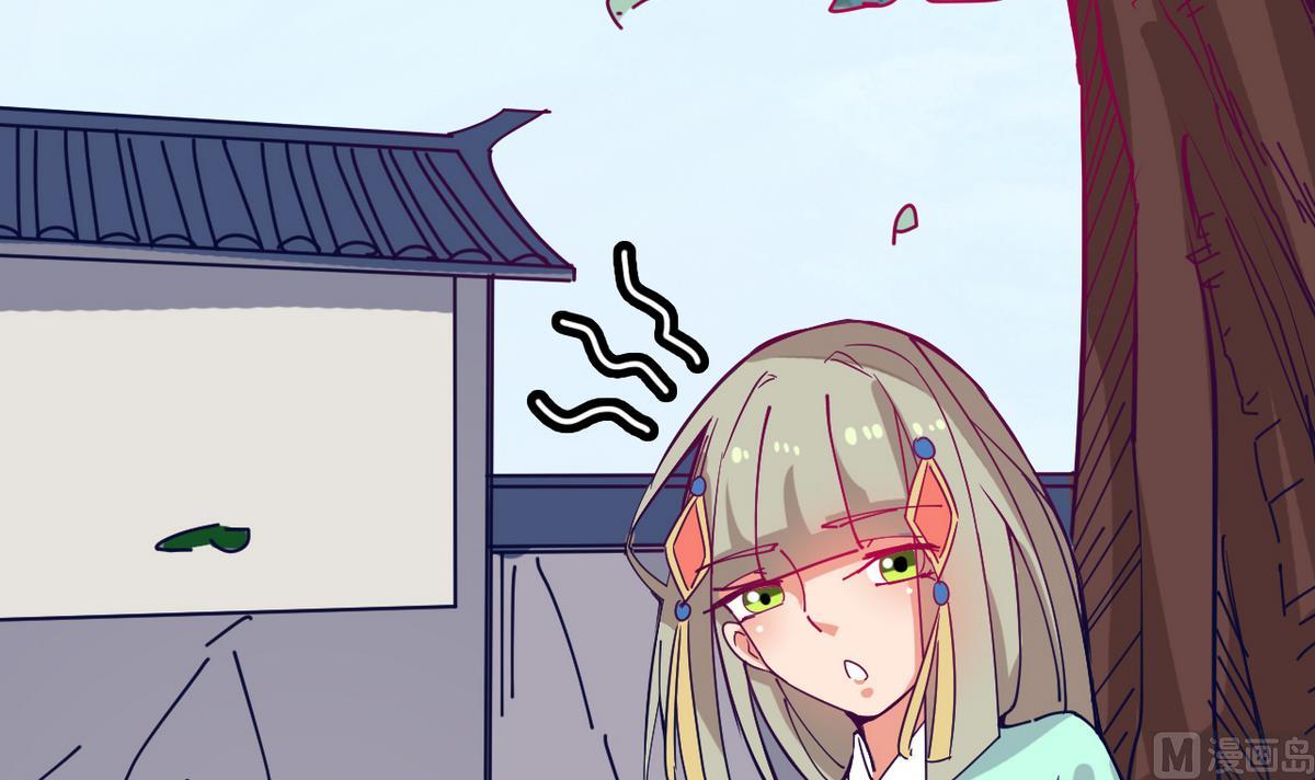 第25话 她居然是妖(1/2)-第25话