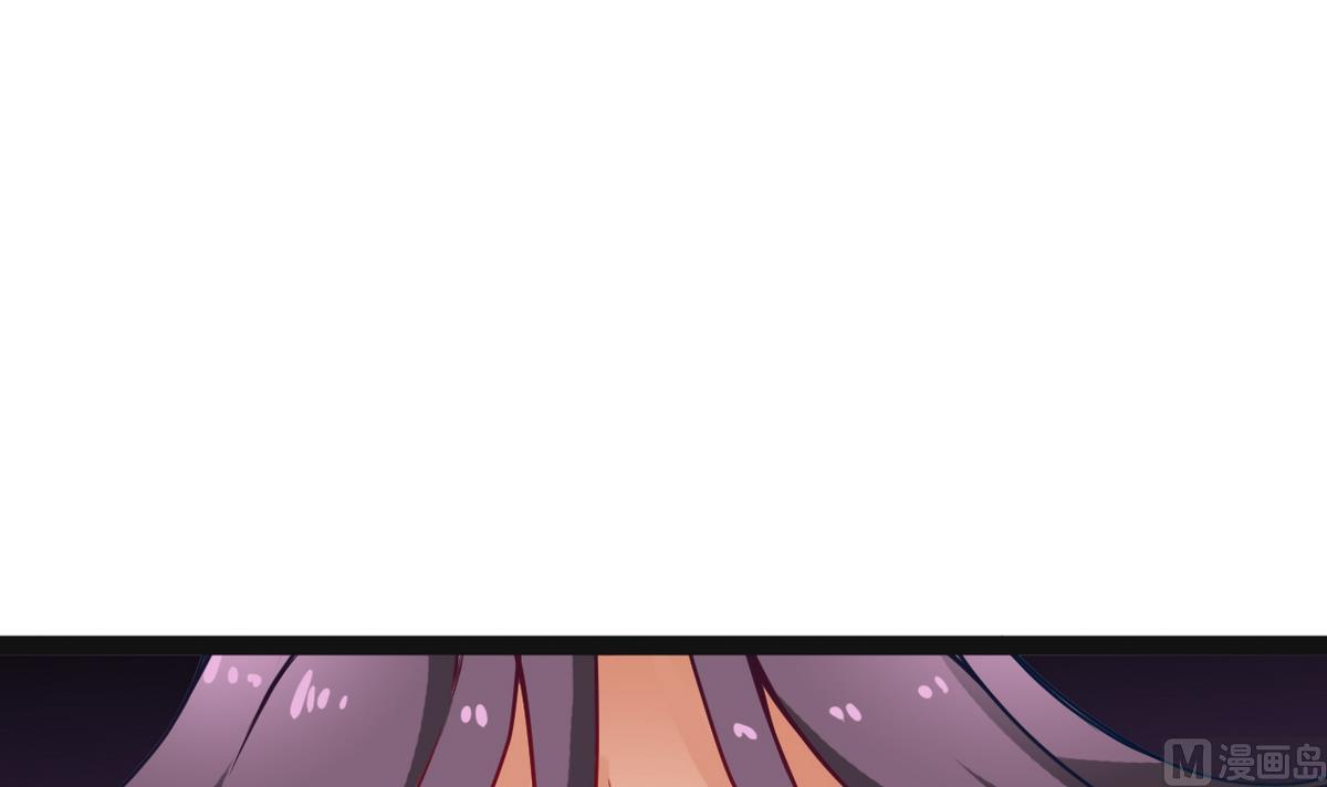 第25话 她居然是妖(1/2)-第25话