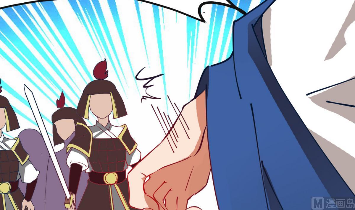 第25话 她居然是妖(1/2)-第25话