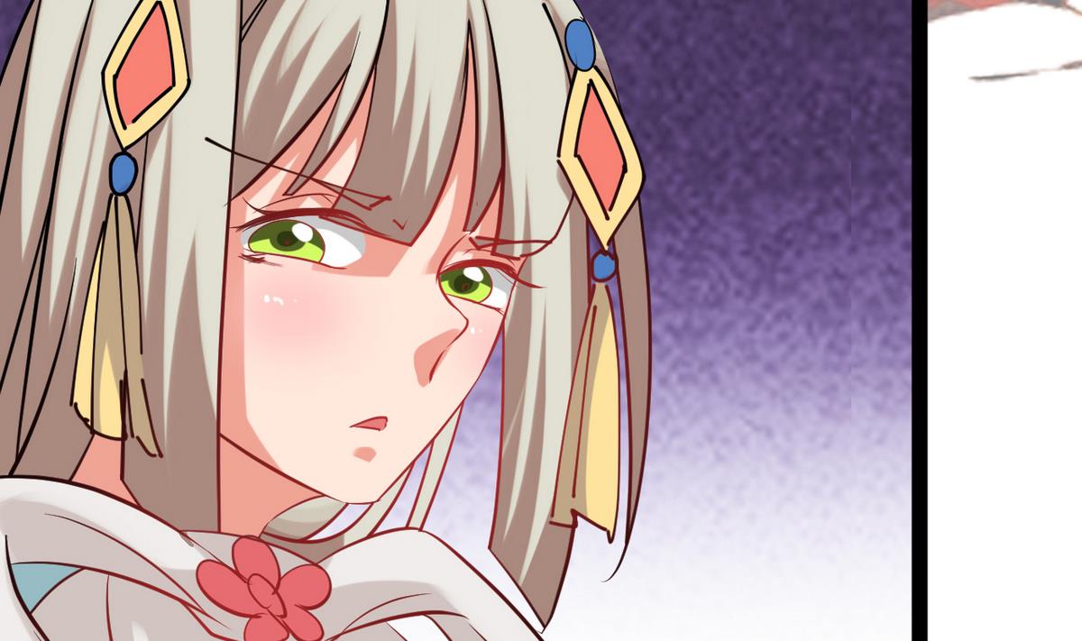 第27话 只有他能伤我(1/2)-第27话