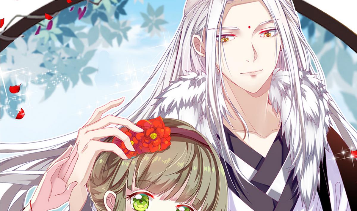 第27话 只有他能伤我(1/2)-第27话