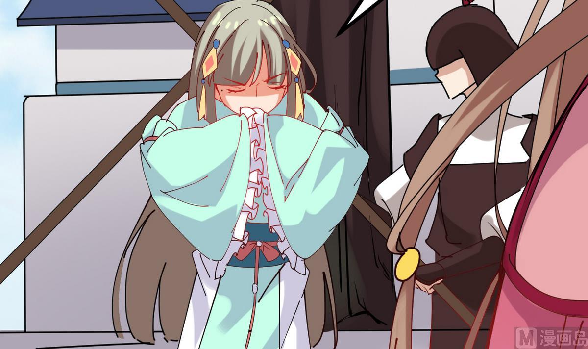 第27话 只有他能伤我(1/2)-第27话