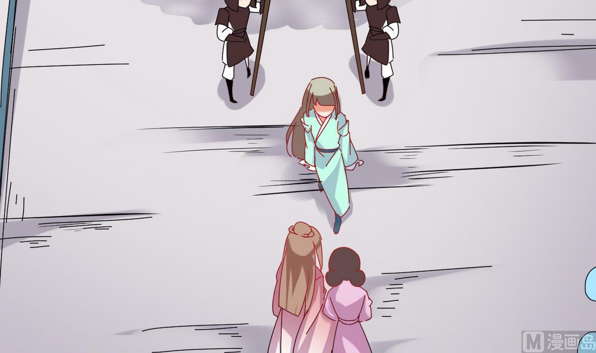 第27话 只有他能伤我(1/2)-第27话