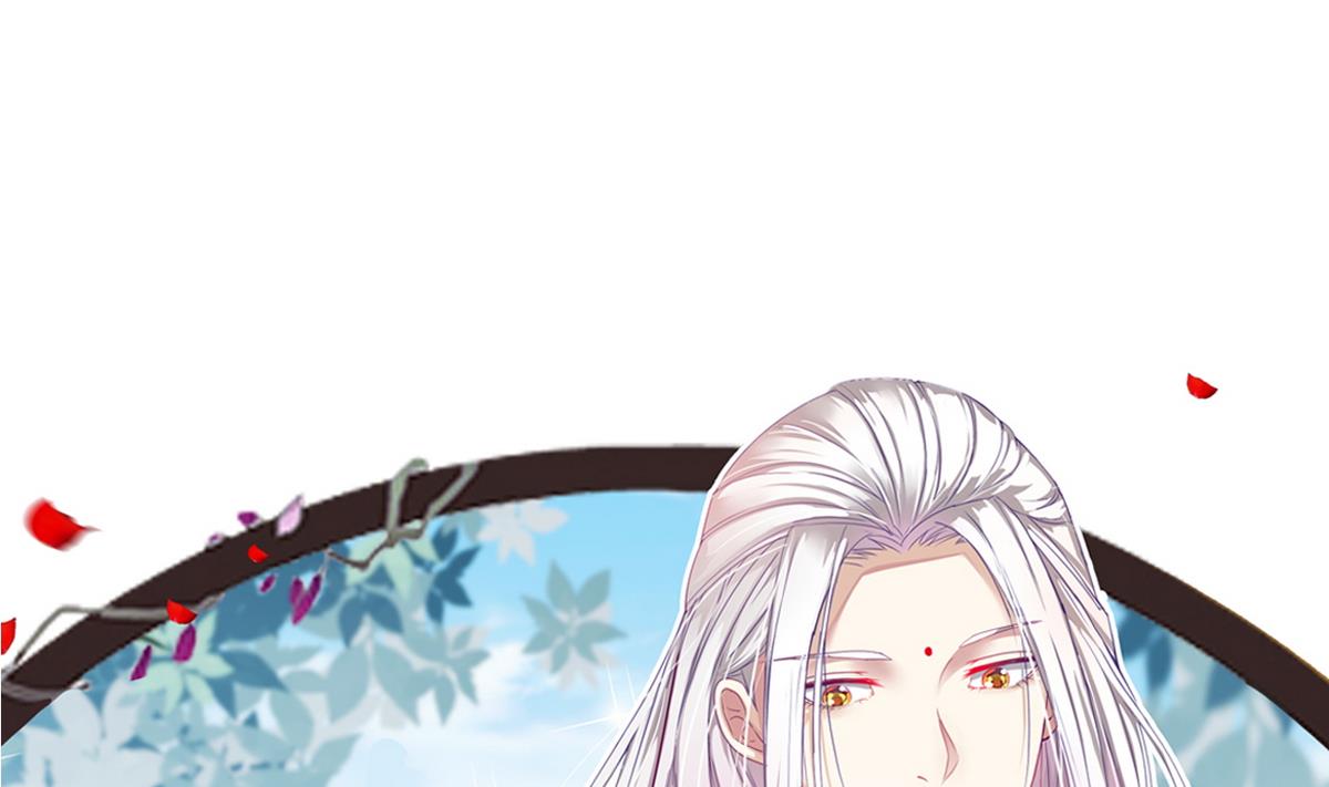 第31话 可我不喜欢她(1/2)-第31话