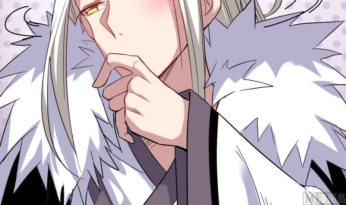 第31话 可我不喜欢她(1/2)-第31话