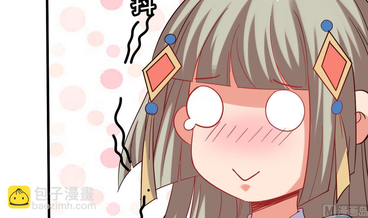 第31话 可我不喜欢她(1/2)-第31话