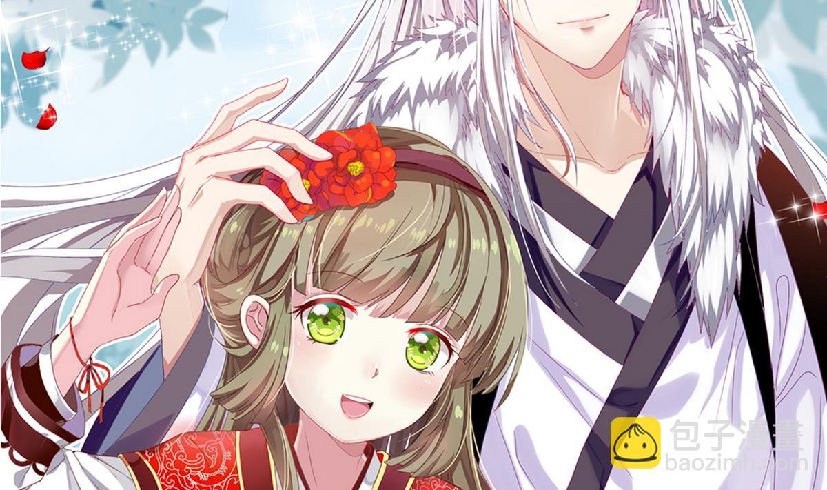 第31话 可我不喜欢她(1/2)-第31话