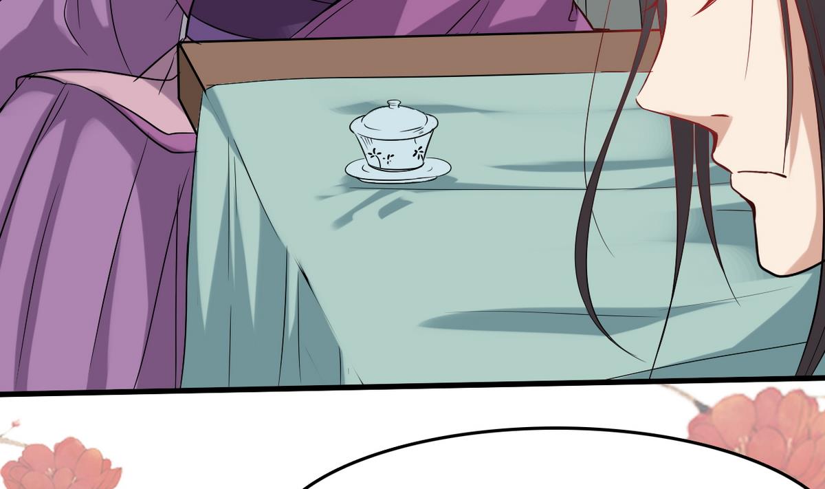 第31话 可我不喜欢她(1/2)-第31话